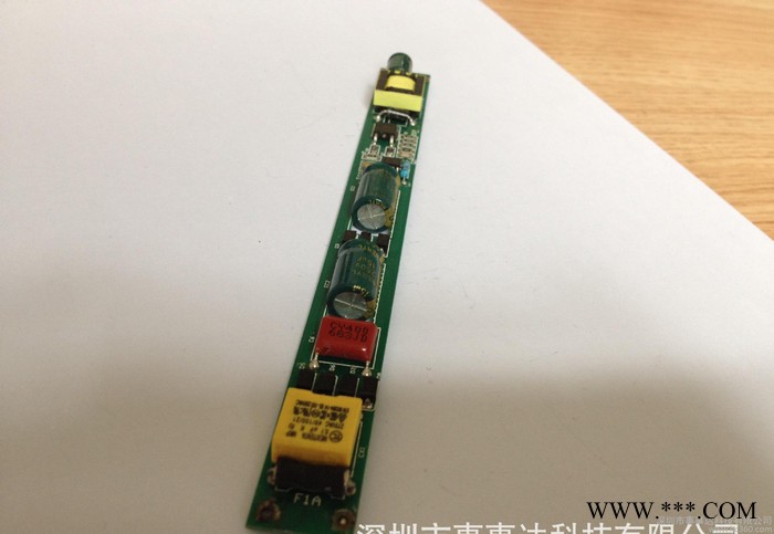【深圳 低价销售 日光灯超薄内置电源 LED日光灯电源产品图2