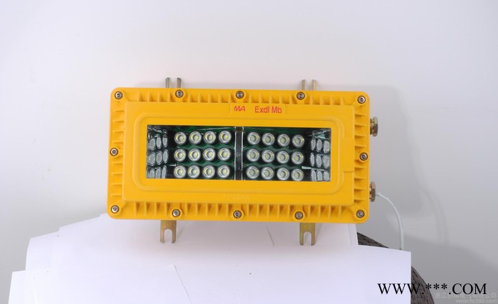 新款DGS10矿用LED防爆矿灯 10W方形防爆灯 隔爆型巷图1
