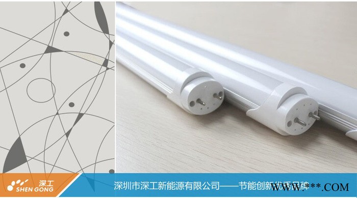 **t8led灯管1.2米18W日光灯分体式LED日光灯led灯管图2