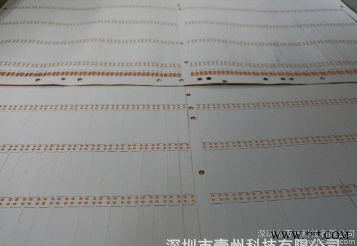 RGB跑马灯 鞋灯24、26、灯柔性线路板