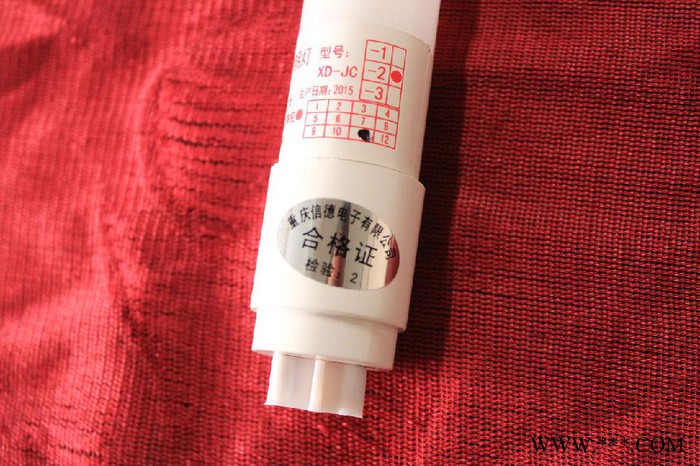 信德电子XD-RGD-SK01LED日光灯 1.2米声变光LED日光灯管 LED车库灯图2