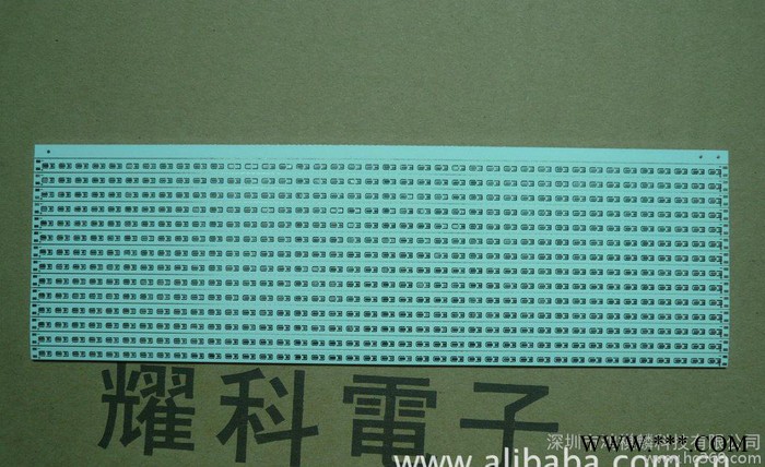 2835玻钎板日光灯鸿祺麟科技图1