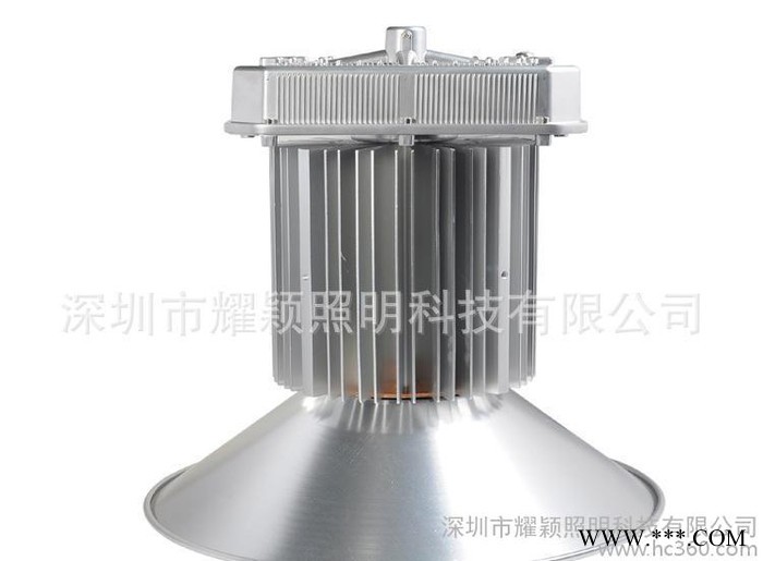 耀颖照明大功率LED工矿灯400W   工矿灯400W图2