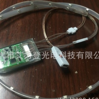 鞋底跑马灯3Vled灯带3528RGB鞋灯60公分24灯裸板