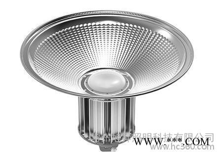 【直销】旭昇LED工矿灯 LED灯 GK60C 特价图2
