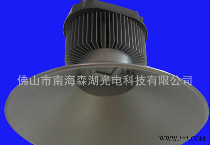 佛山大功率 工矿灯外壳 LED工矿灯外壳套件图1