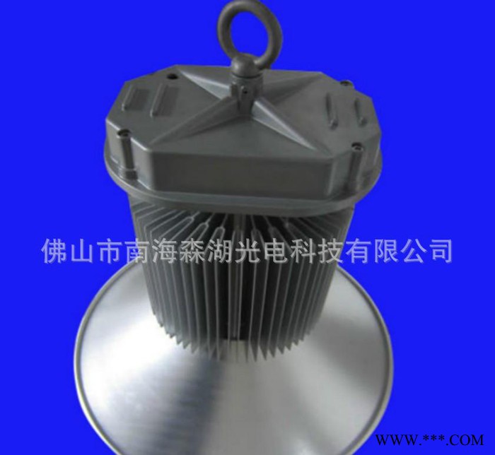佛山大功率 工矿灯外壳 LED工矿灯外壳套件图3