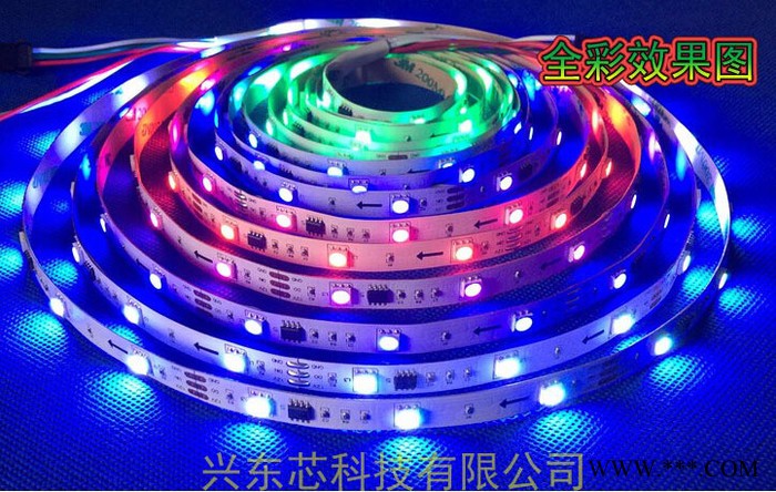 全彩跑马灯条 一米10段30灯 套管防水 WS2811软灯条 **图3
