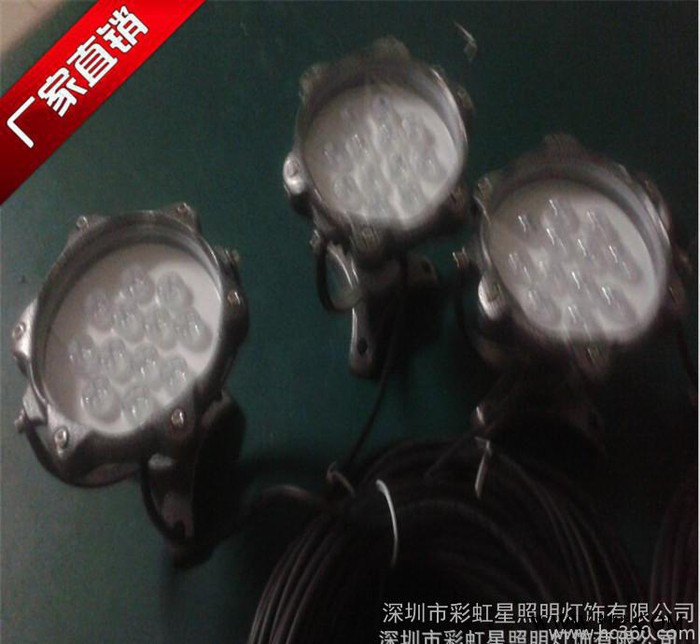 大功率5W 6W 7W全不锈钢   LED水底灯 水下灯户外工程必备 不锈钢led水底灯图1