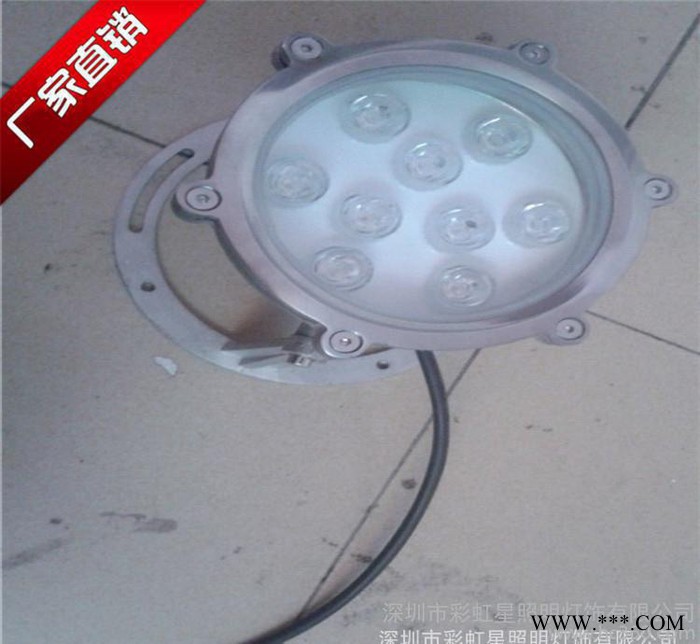 大功率5W 6W 7W全不锈钢   LED水底灯 水下灯户外工程必备 不锈钢led水底灯图2