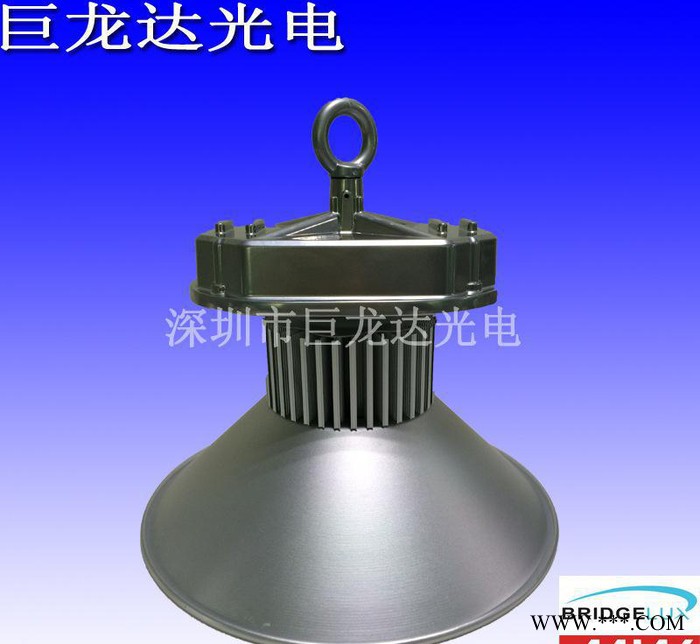 70W工矿灯 天棚吊灯 贴片式防爆70WLED工矿灯图2