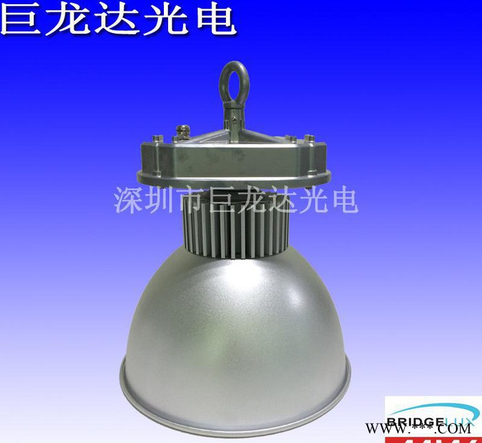 70W工矿灯 天棚吊灯 贴片式防爆70WLED工矿灯图1