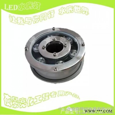 LED水底灯 LED喷泉灯6W 9W 12W 喷泉灯中间卡管孔 38 40 60mm
