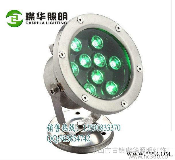 供应璨华照明SK-SDD6W,7W,9W水底灯图2