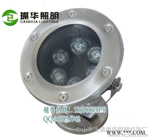 供应璨华照明SK-SDD6W,7W,9W水底灯图1