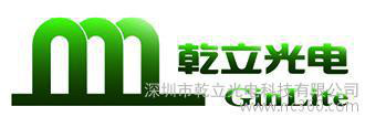 供应乾立光电LDE工矿灯图3