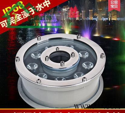 直销6W9W12W18W24W不锈钢水底灯LED喷泉灯七彩D图2