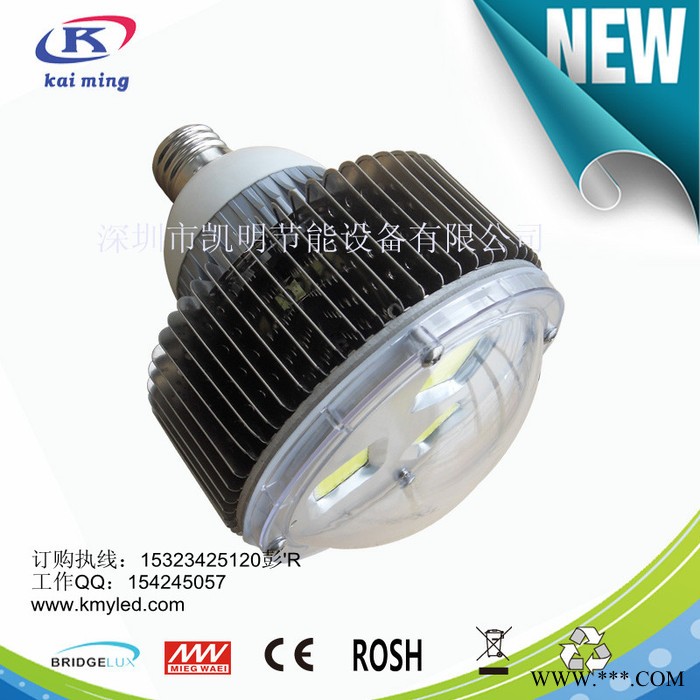 E40180W工矿灯图1
