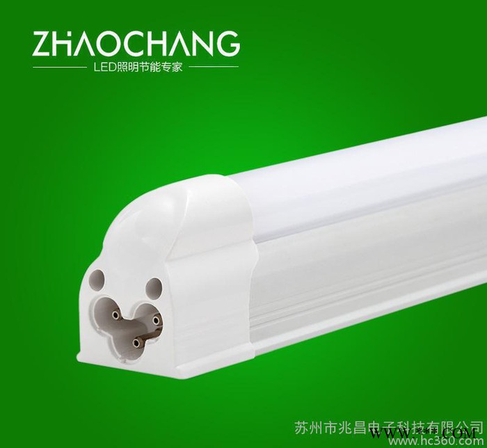 兆昌LED日光灯 T5 8w 0.3米 LEDT5一体日光灯图2