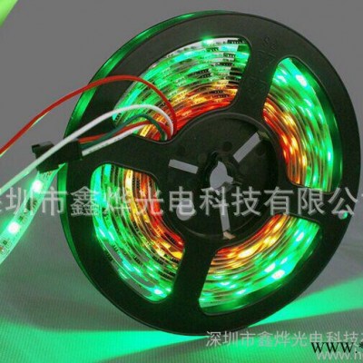 led灯条 5050全彩灯带 2801流水跑马灯 流水闪跳灯带