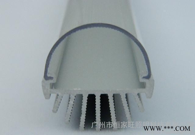 广州LED日光灯外壳图1