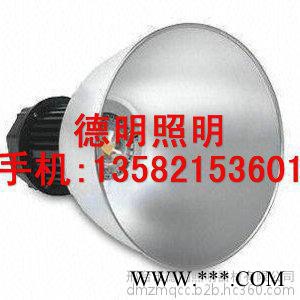 上海亚明工矿灯具