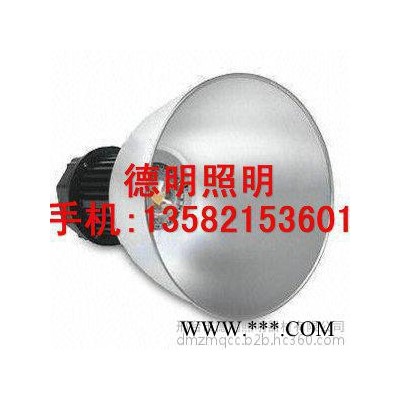 上海亚明工矿灯具