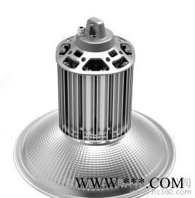 【直销】旭昇LED工矿灯 LED灯 GK150C 特价图1