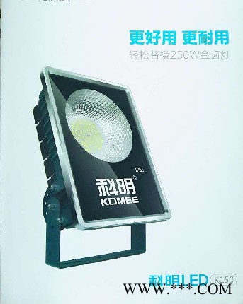 河北LED工矿灯生产厂家图6