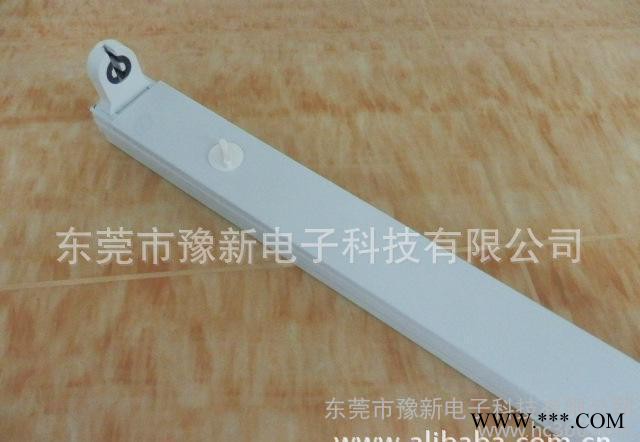 T8日光灯支架 T8 LED日光灯支架 单支铁支架图3