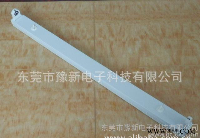 T8日光灯支架 T8 LED日光灯支架 单支铁支架图2
