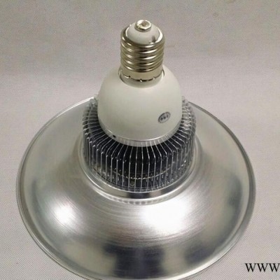 中山厂家30W50W贴片工矿灯成品 E27/E40工矿灯