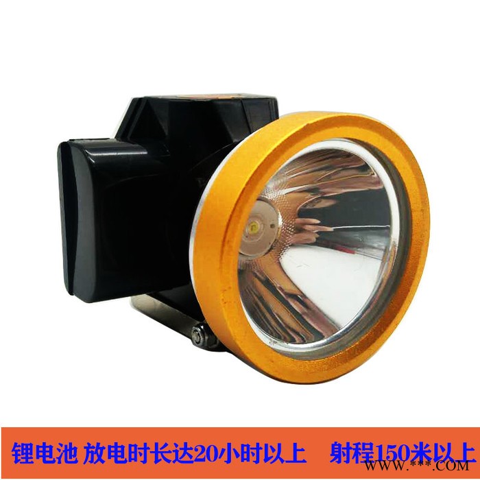 宝利莱788煤矿专用矿灯防水强光充电 超亮 头戴式防水led家用头灯图3
