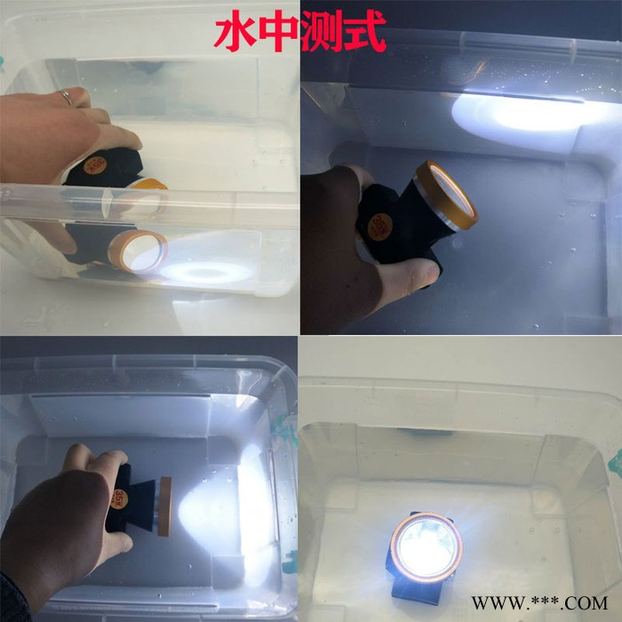 宝利莱788煤矿专用矿灯防水强光充电 超亮 头戴式防水led家用头灯图5