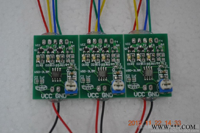 跑马灯条控制器/流水控制器/4路控制器/4路12V1A/可编程/模型电料图2