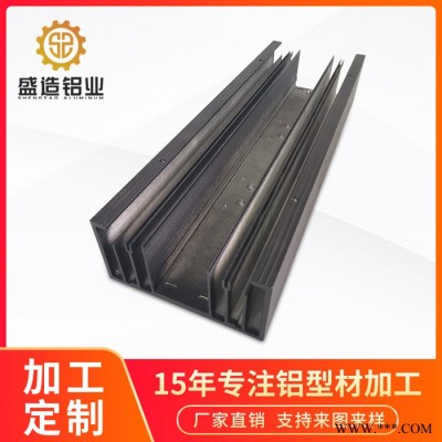 供应LED洗墙灯支架铝型材 洗墙灯铝合金外壳、洗墙灯铝合金灯罩