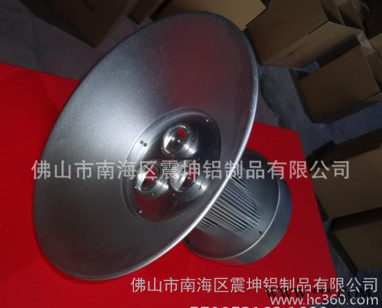 佛山震坤直销LED工矿灯外壳，三头工矿灯180W玻璃透镜66mm图1