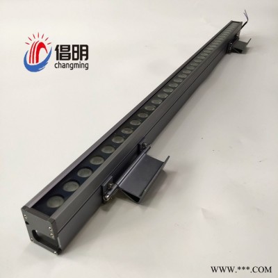 LED洗墙灯 藏线款 倡明光电 CM-XQD-502 工程专用LED洗墙灯 户外亮化洗墙灯