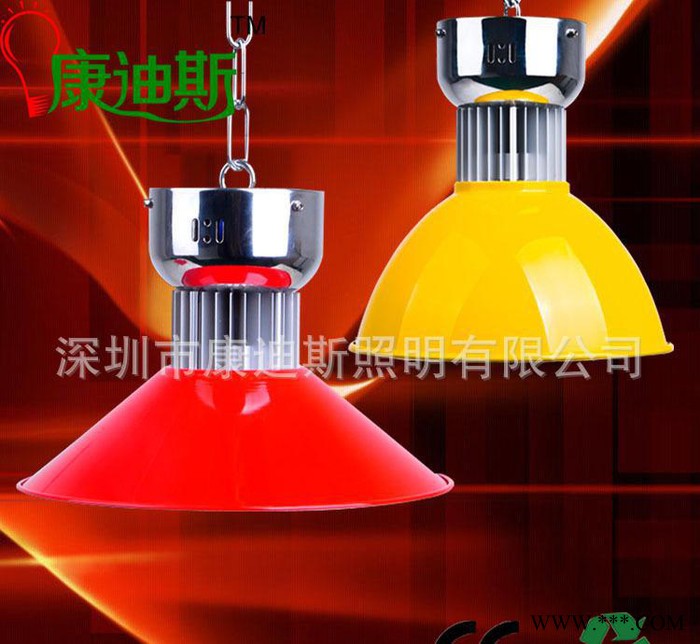 LED工矿灯超市蔬菜水商场餐厅店照明工矿超市吊灯20W图2