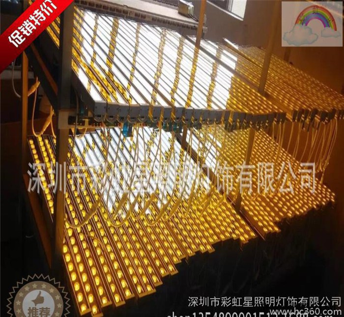 专业 LED洗墙灯，线条灯，专业生产LED洗墙灯，大功率洗墙灯图2