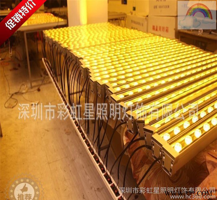 专业 LED洗墙灯，线条灯，专业生产LED洗墙灯，大功率洗墙灯图3