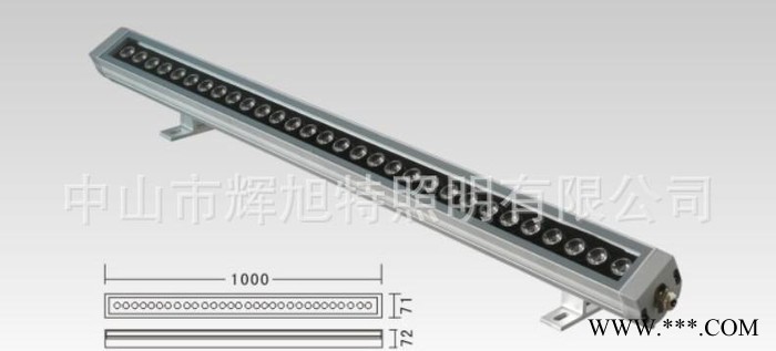 生产 节能led洗墙灯 特价中山led洗墙灯 HXT-XQD-005