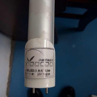 供应小草XC-LED日光灯、路灯、厂房用灯、