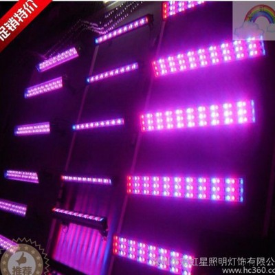 24W LED洗墙灯 七彩大功率洗墙灯