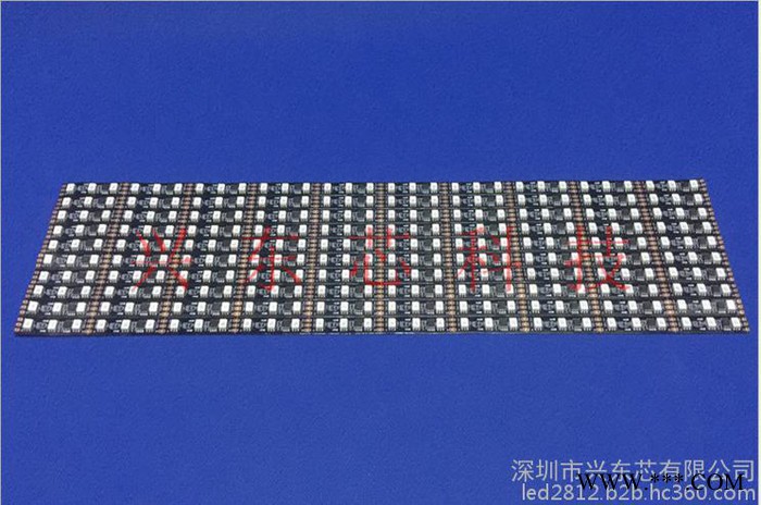 led5050RGB贴片低压幻彩跑马灯带 高亮灯珠 防水套管 ws2811ic