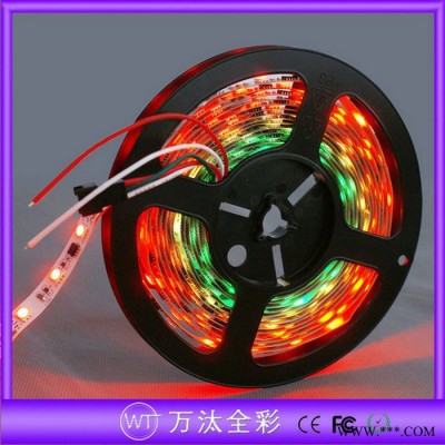 LED深圳市万汰科技有限公司-IC2811-一米20段60灯幻彩跑马灯条 WS2812B
