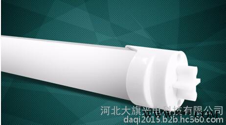 大连LED日光灯管厂家