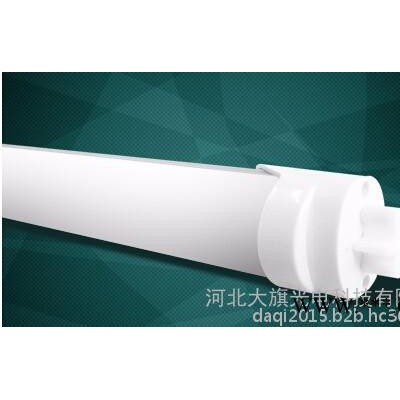 大连LED日光灯管厂家