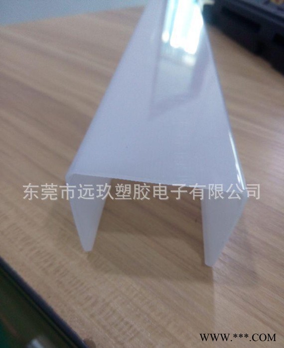 pc方型灯罩 led日光灯罩配件 硬灯条PC罩图2