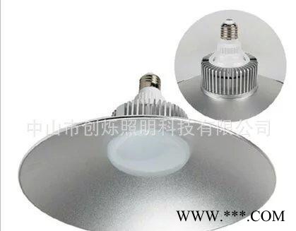 直销led工矿灯生鲜灯仓库厂房高棚灯超市灯30W50W70W图2